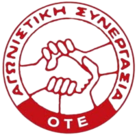 Αγωνιστική Συνεργασία ΟΤΕ